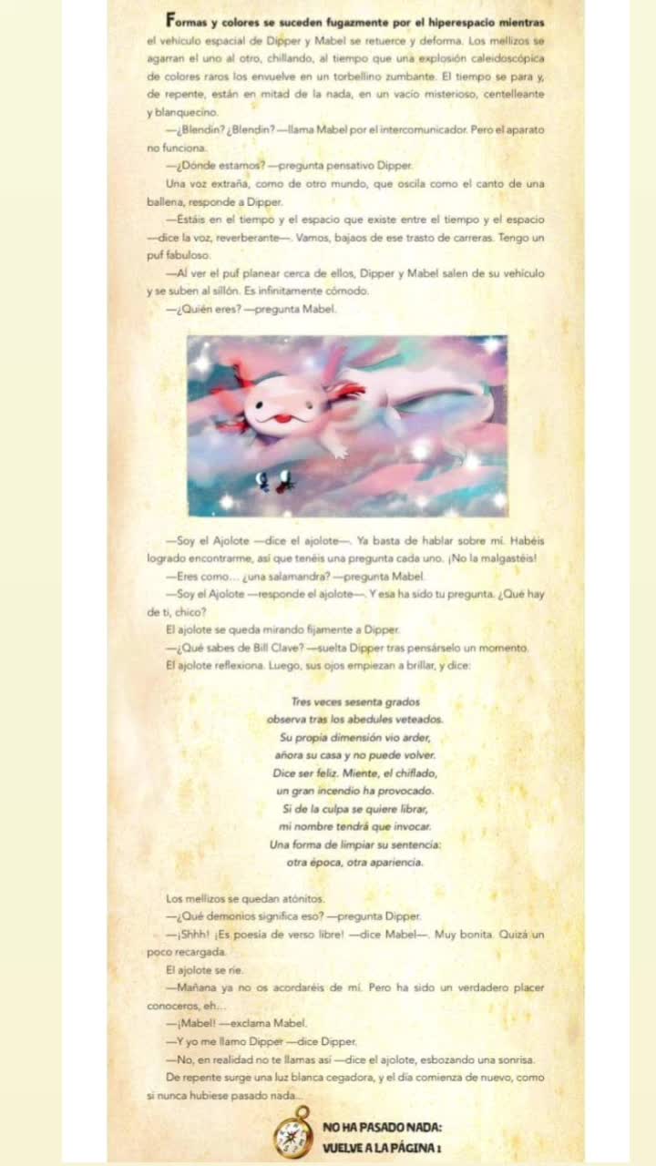 @๐~SolluxCaptor๐โค๐ (๐ฌ๐ง๐ญ