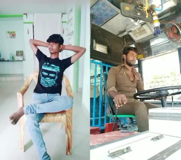@Muni Raj