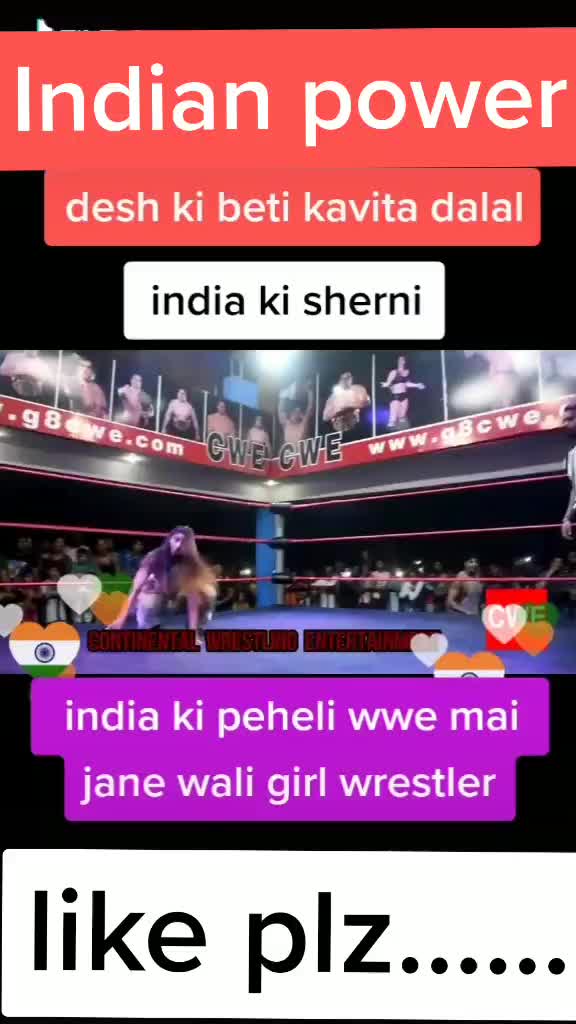@शर्मा जी