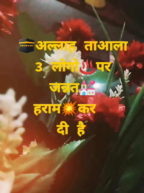 @Anu5484