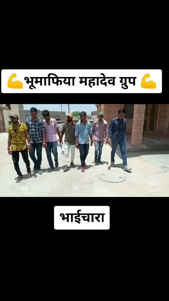 @lucky choudhary