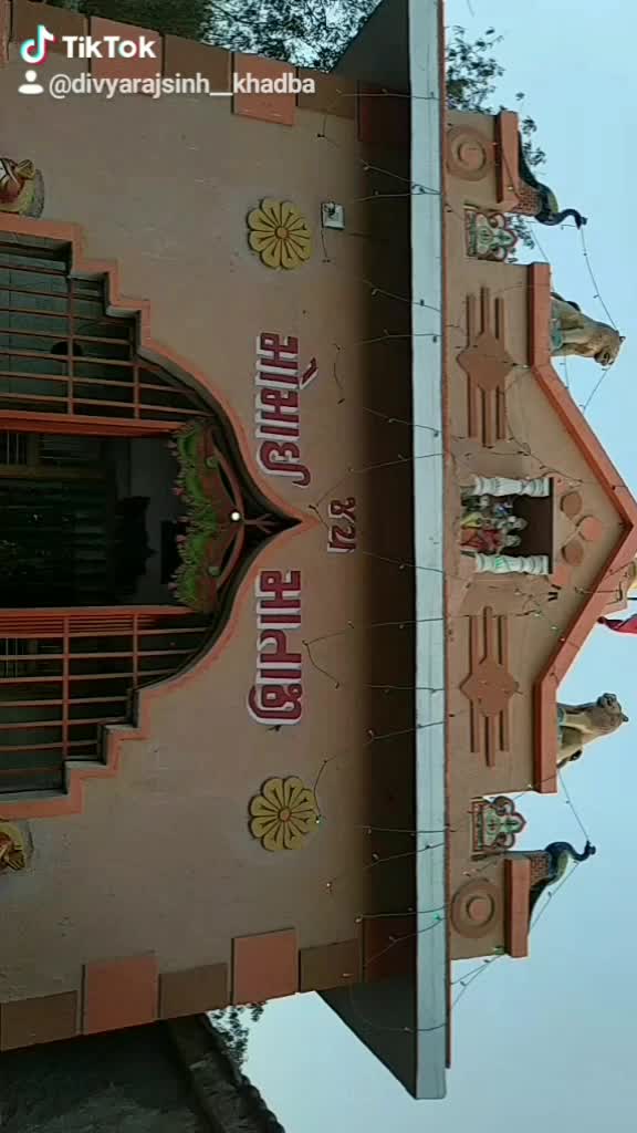 @royal_d_raj