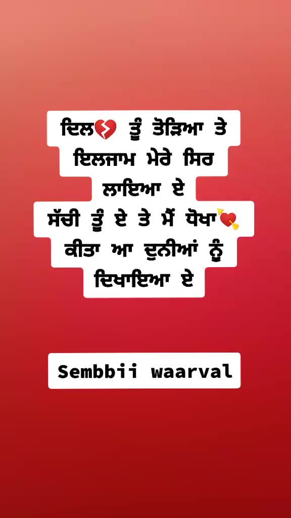 @sambbii