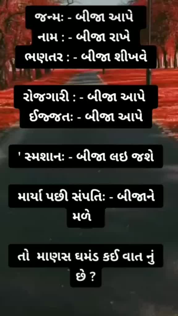 @Ravi Ratnotar