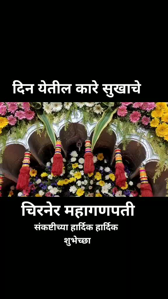 @Sanku Thakur