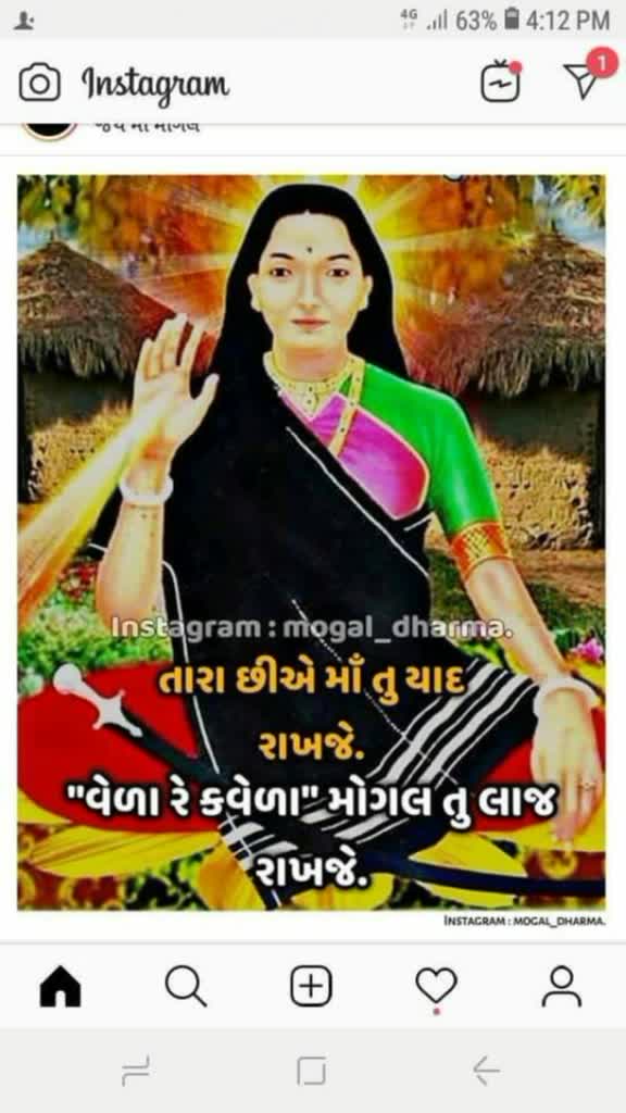 @ashish rathod
