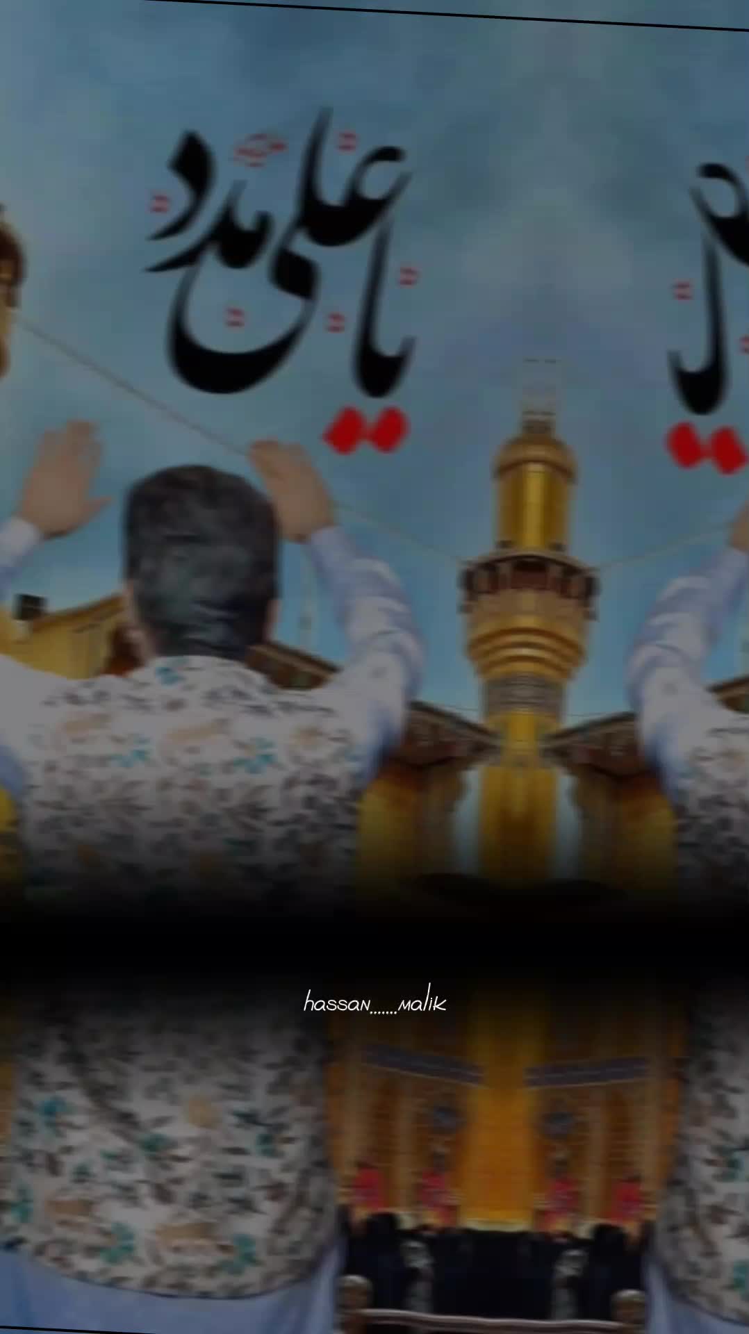 @🙏علی 5 تنی 🙏