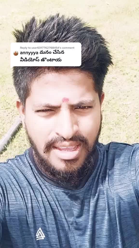 @Aliveli Ramesh Goud