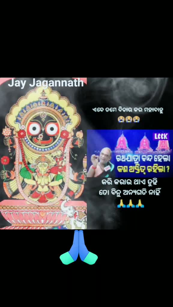 @user Saroj 143