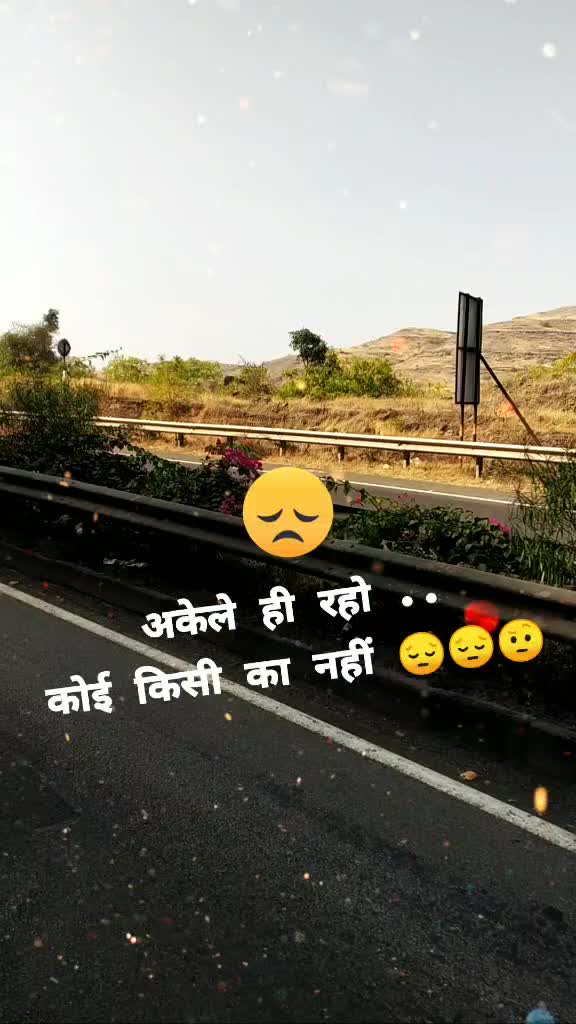 @Jay Nikumbhe
