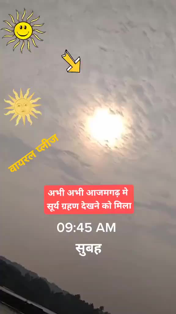 @Mr.👉H I M A N S H U