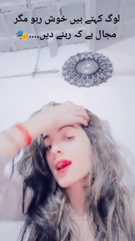 @SilK