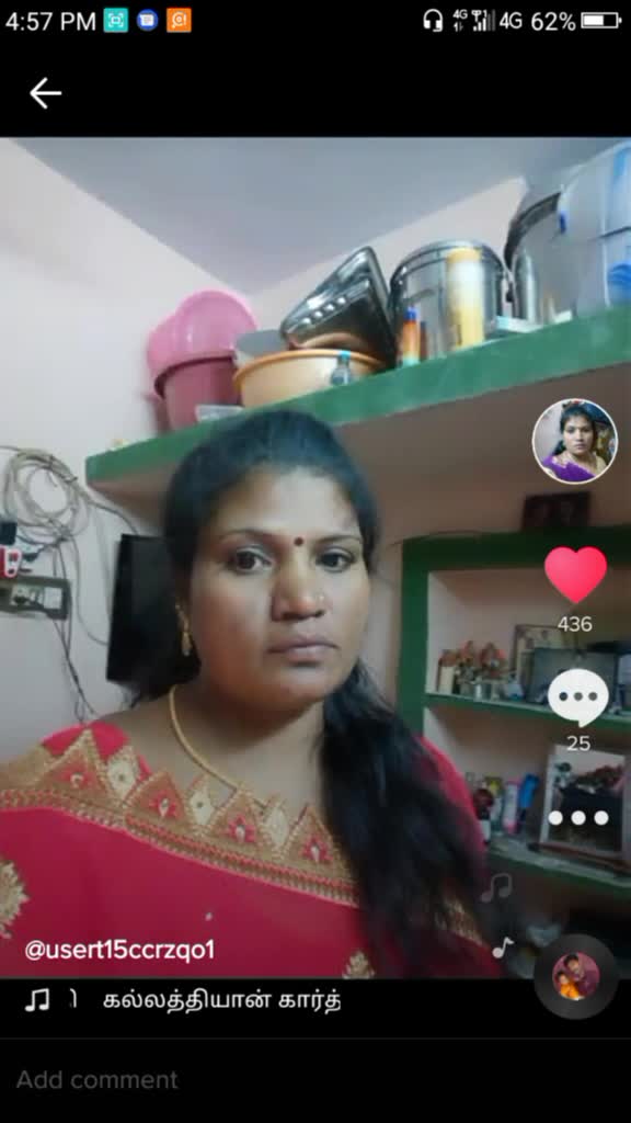 @s Muthu