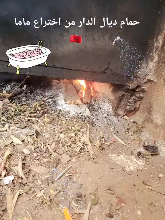 @مغربية 🇲🇦 👑في كندا 🇨🇦