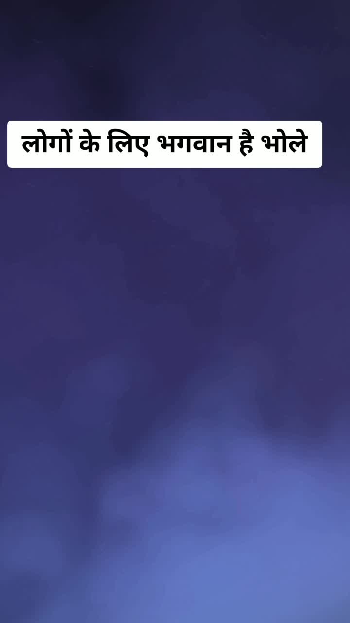 @📿Mहाकाल 📿