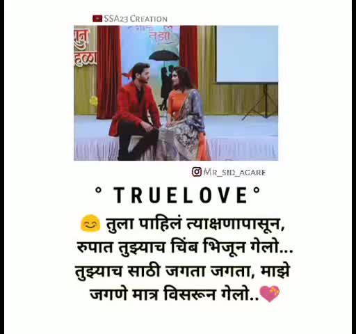 @Vi⚡Hu..💫