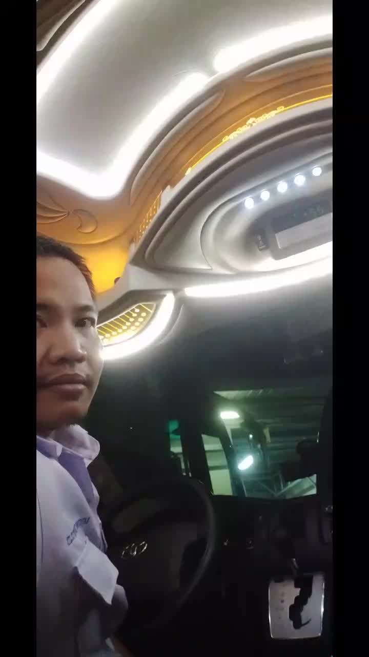 @ตั้งใจ
