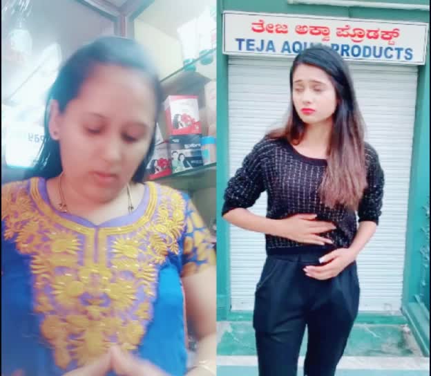 @Jayashree Marathi