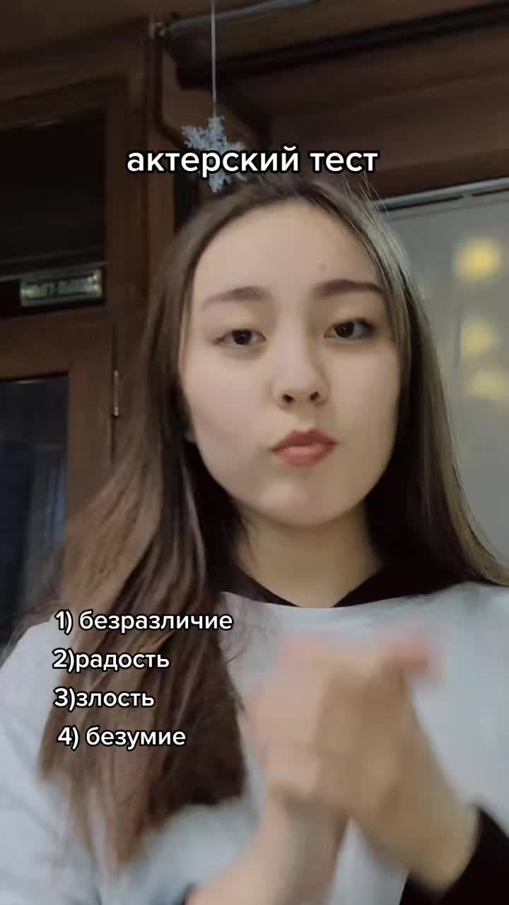 @Zhasmin