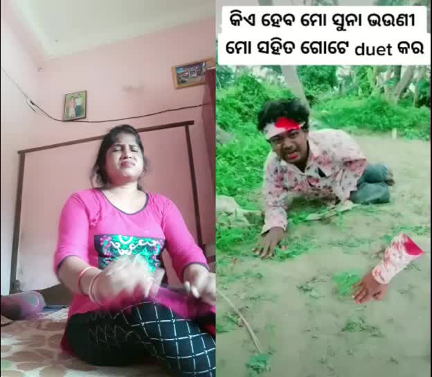 @user2386407480479