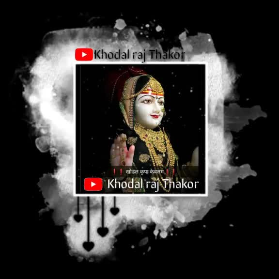 @Khodal Raj Thakor