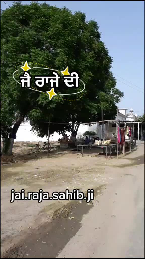 @🙏🏻jai.raja.sahib.ji 🙏🏻