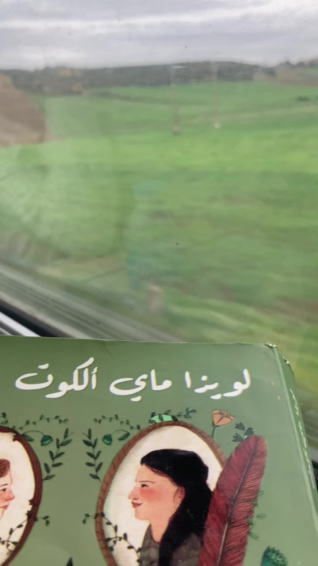 @Nouhaila lhyan