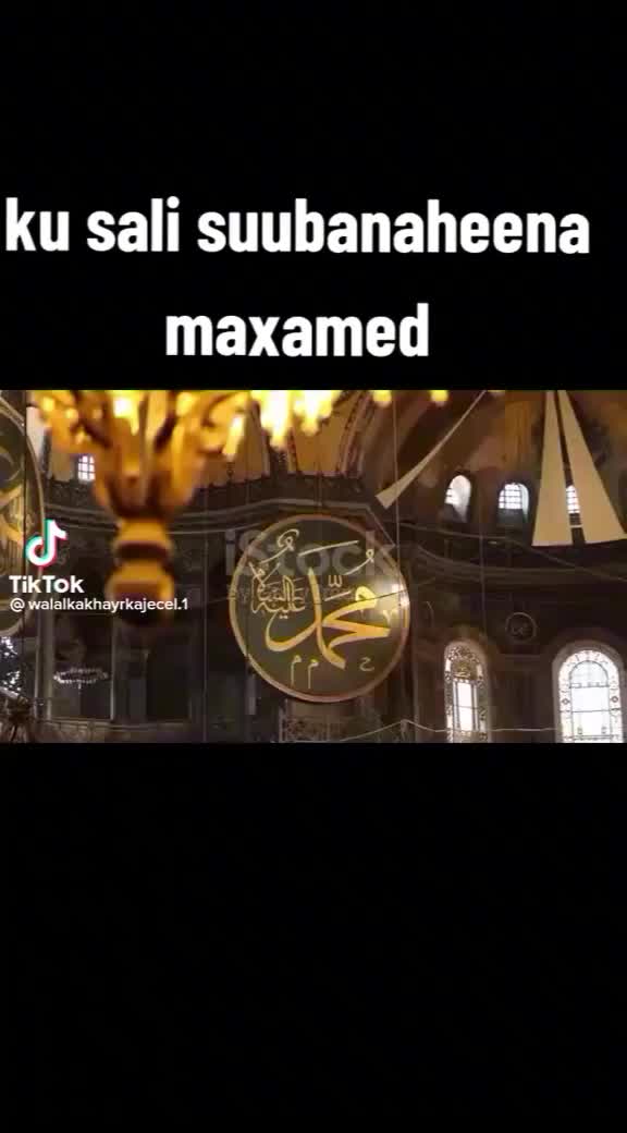 @walaalka khayrka