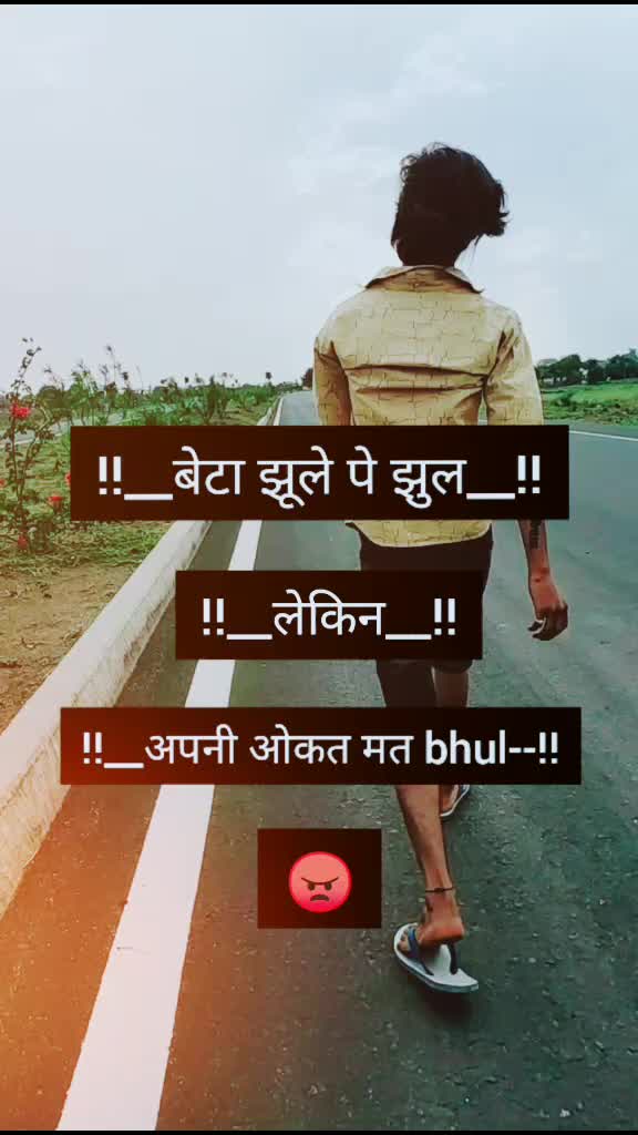 @sam Solanki