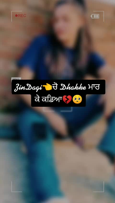 @manpreet kaur