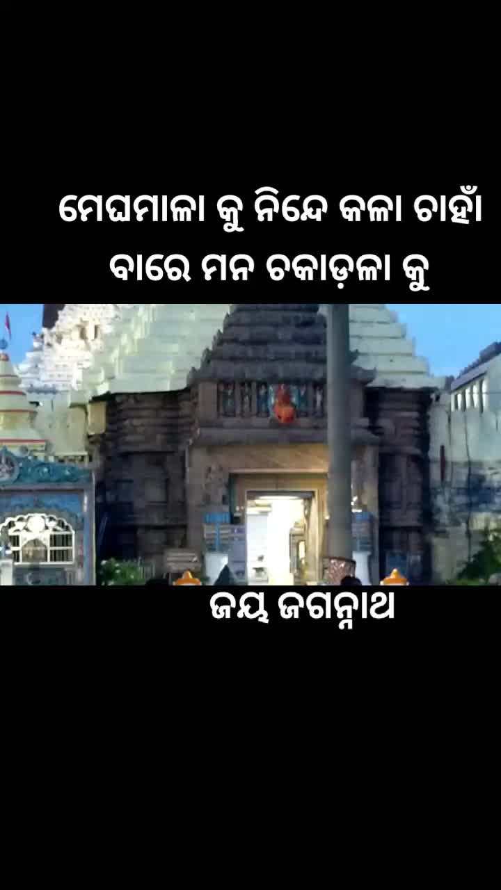 @PRINCE😊BHUBAN