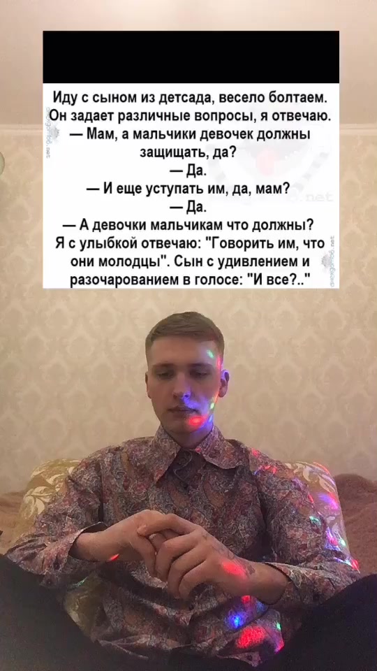 @🗣рад тебя выслушать👂