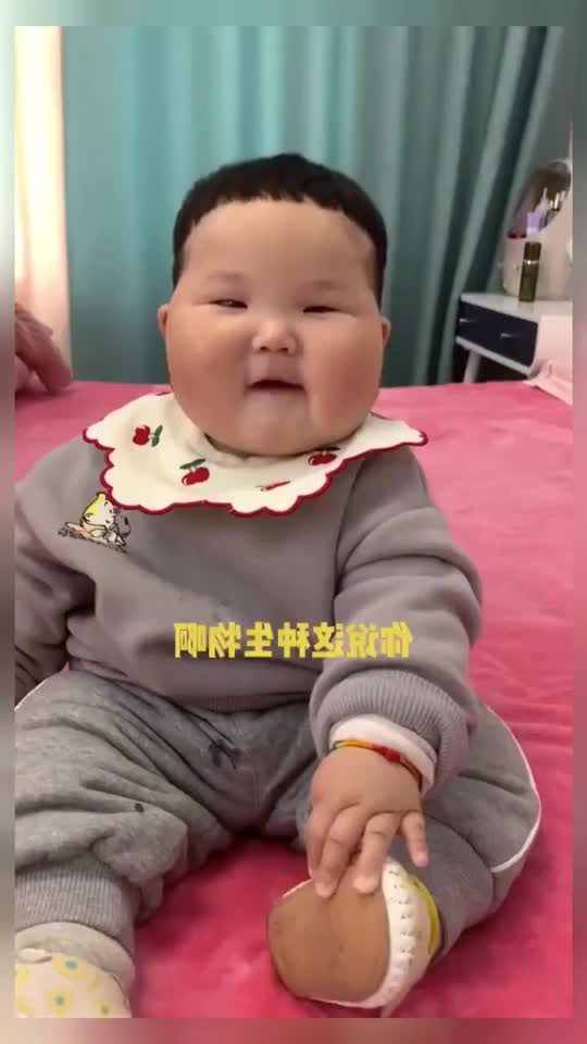@Fat  baby666666