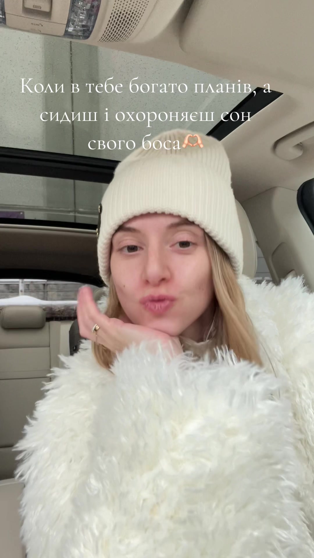 @Milashev