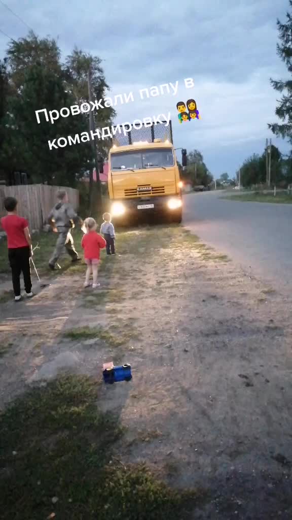 @Алёна Шорец