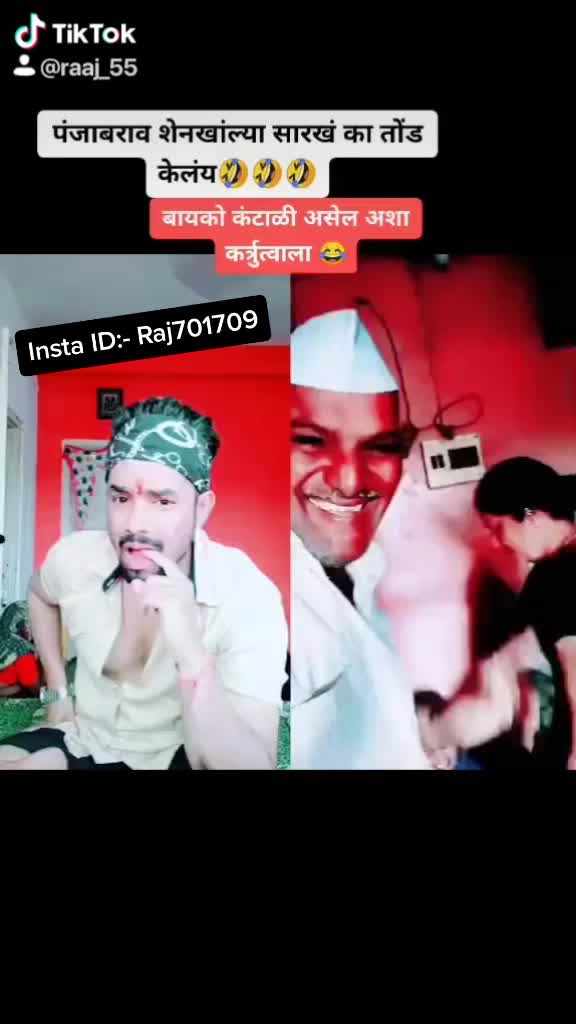 @Raaj