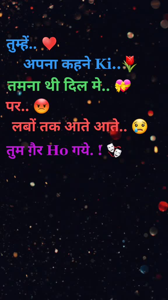 @Peace_Creator