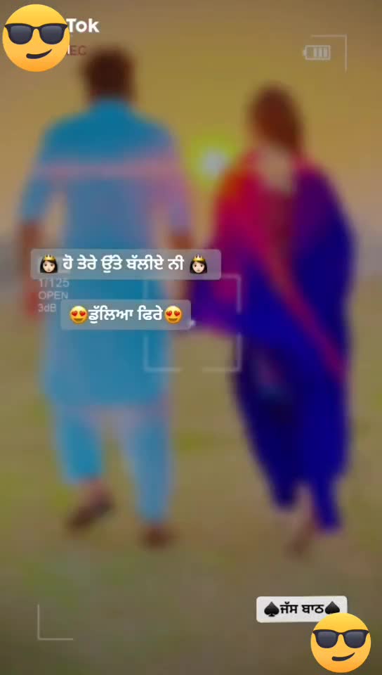 @Ch Robin lakhera