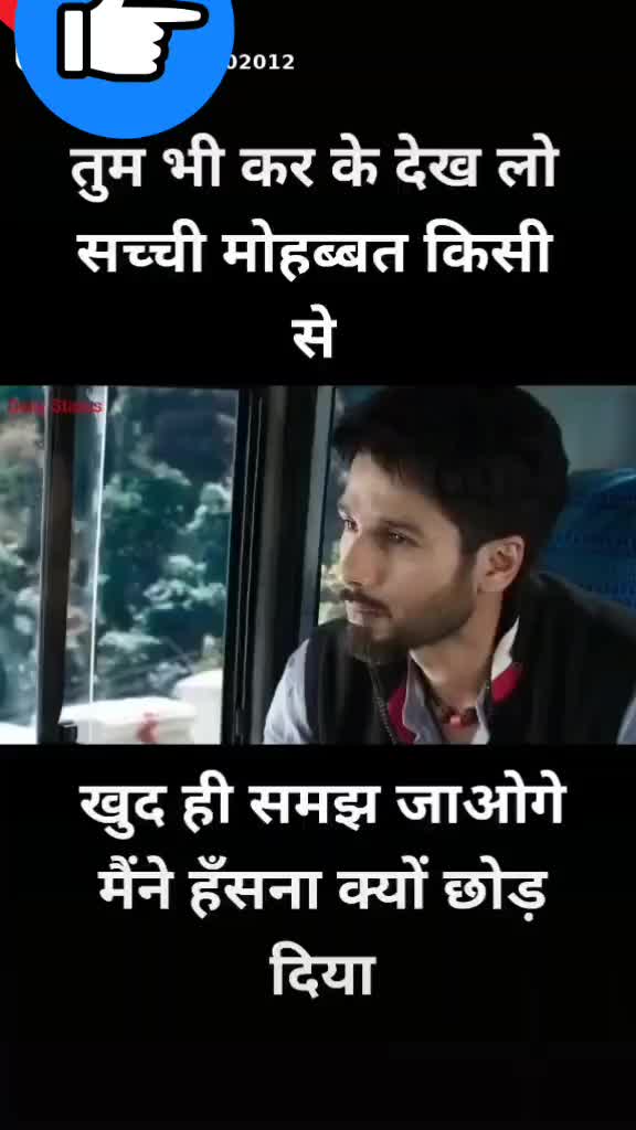 @R D parmar