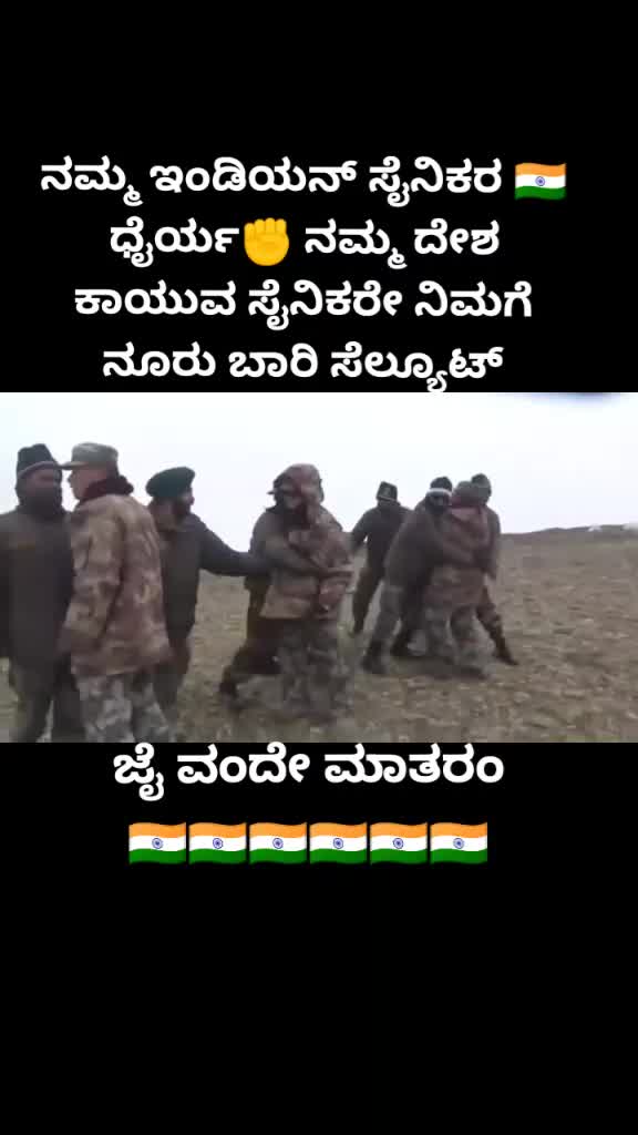 @ಸಂತುಶ್ರಾವಣ ಅಥಣಿ 🎤🎶