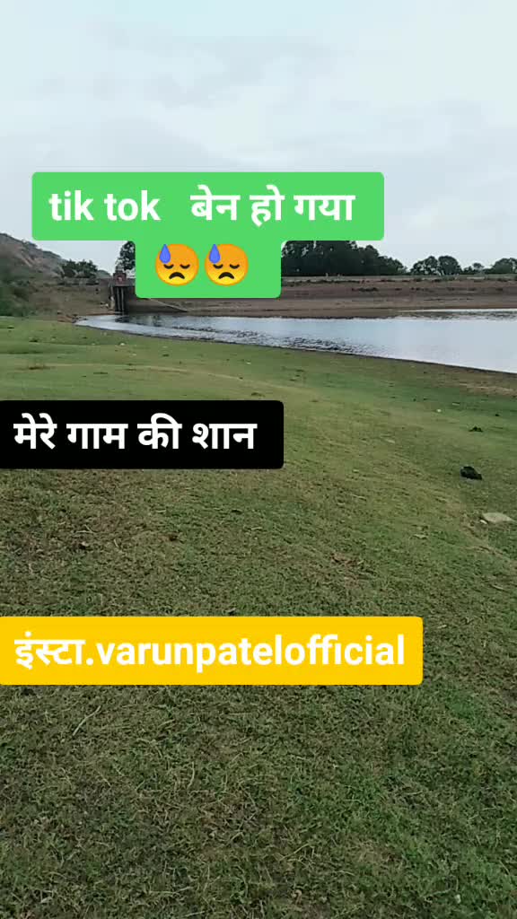 @Vishnu Patel