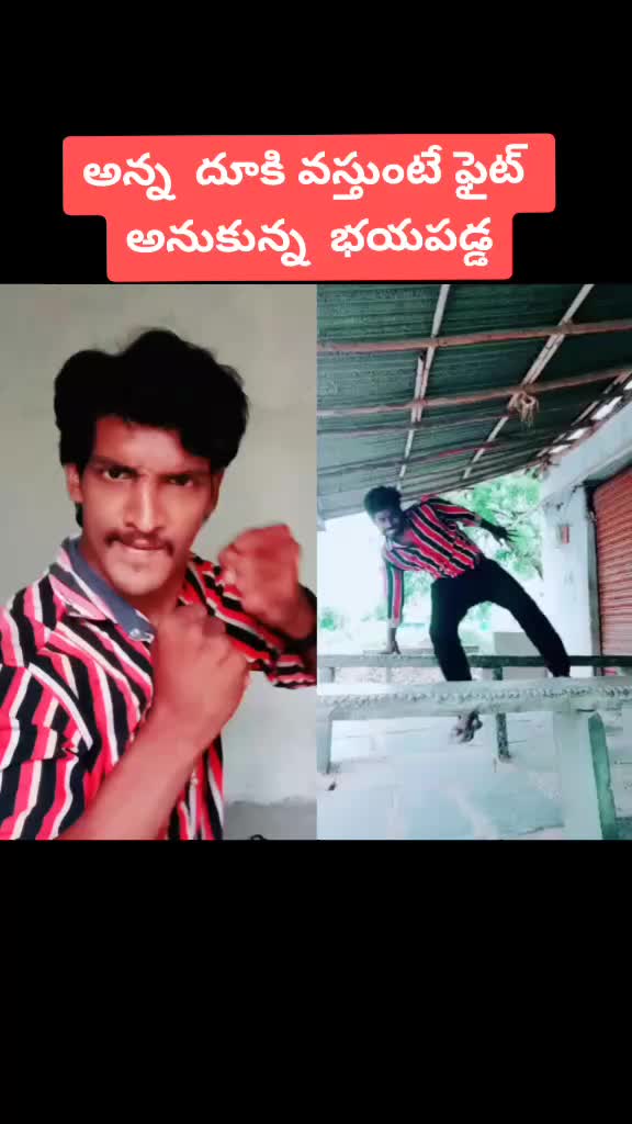 @వాసు ఆల్ రౌండర్ 1403
