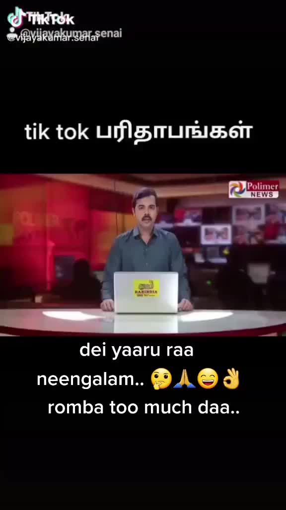 @Ragavendra Prasad