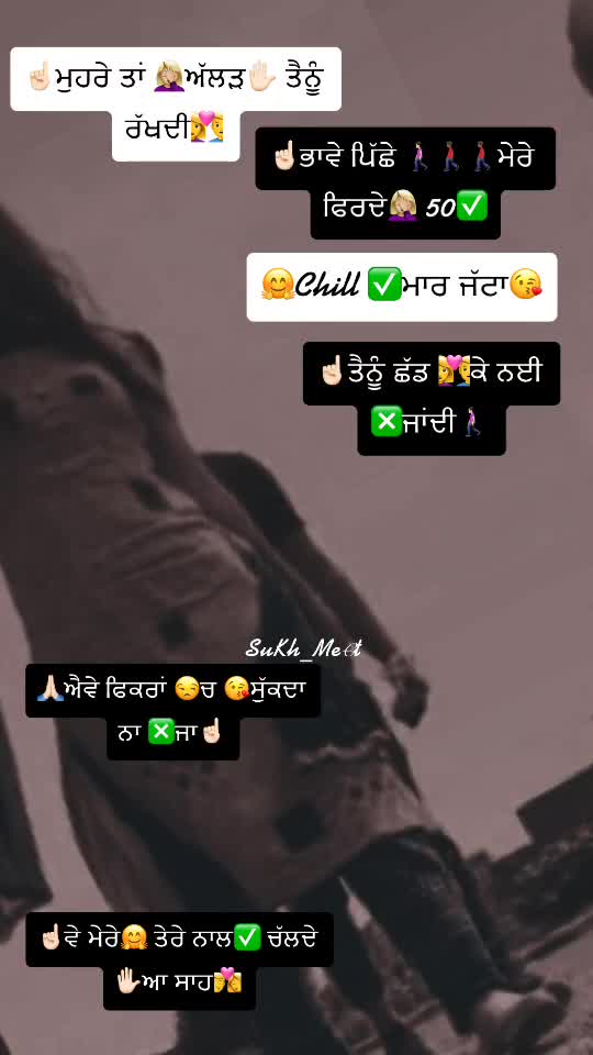 @🦅_ਮੀਤ_🦅