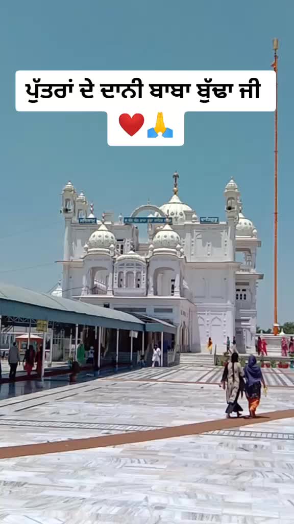 @🇨🇦mr.amrit0001 ❤️
