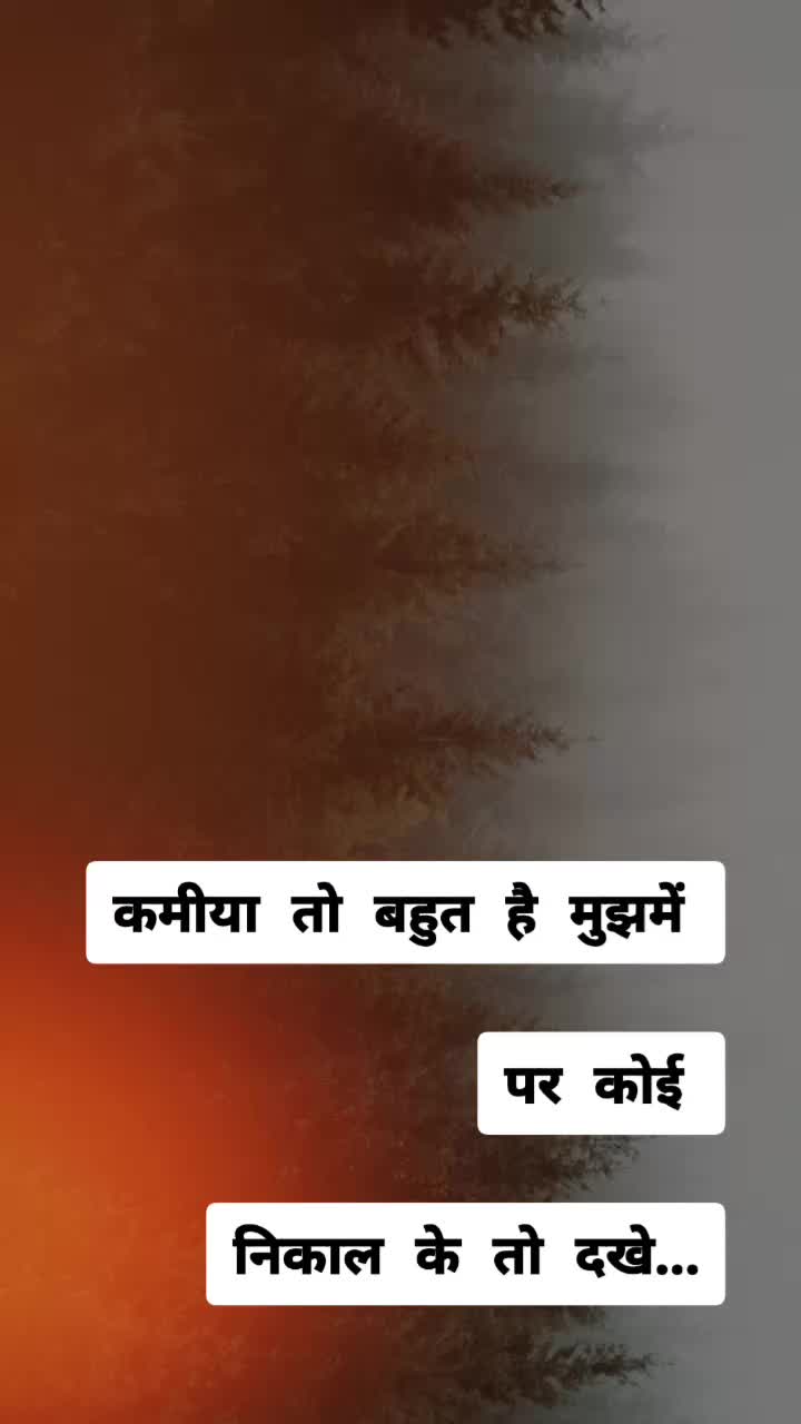 @Vishi_pandit🏹