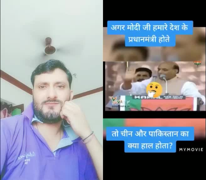 @राज ❤️प्रियंका