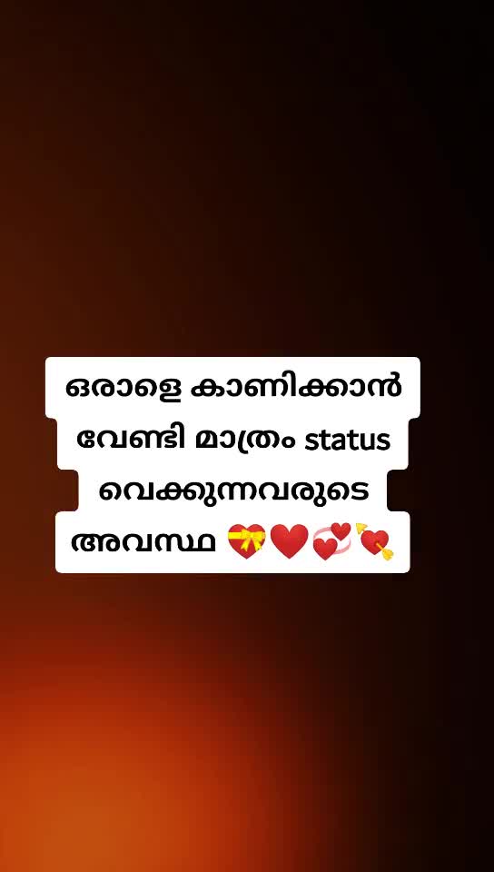 @Shabeeb shaabz