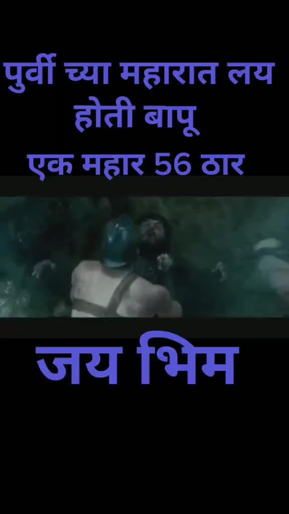 @Abhijit Balurge Abhi