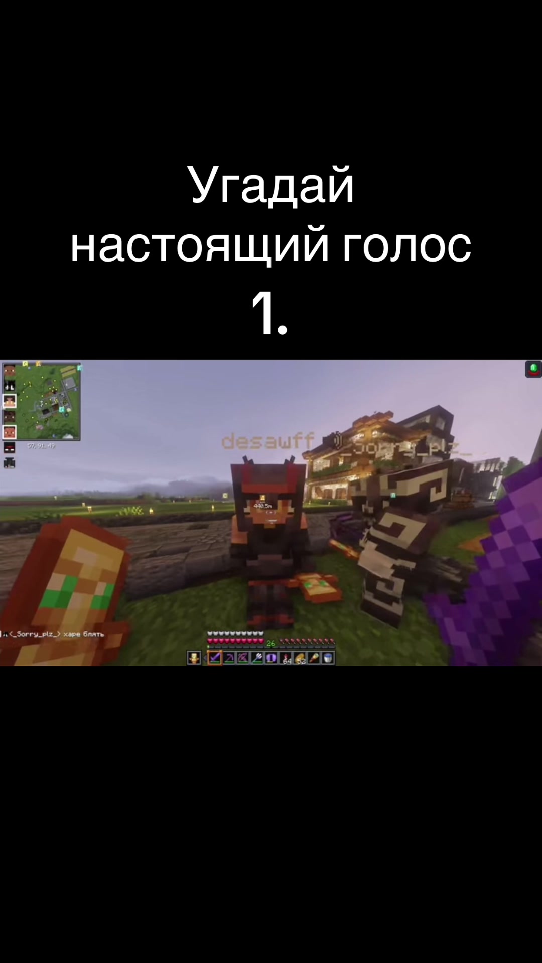@me_Alfred